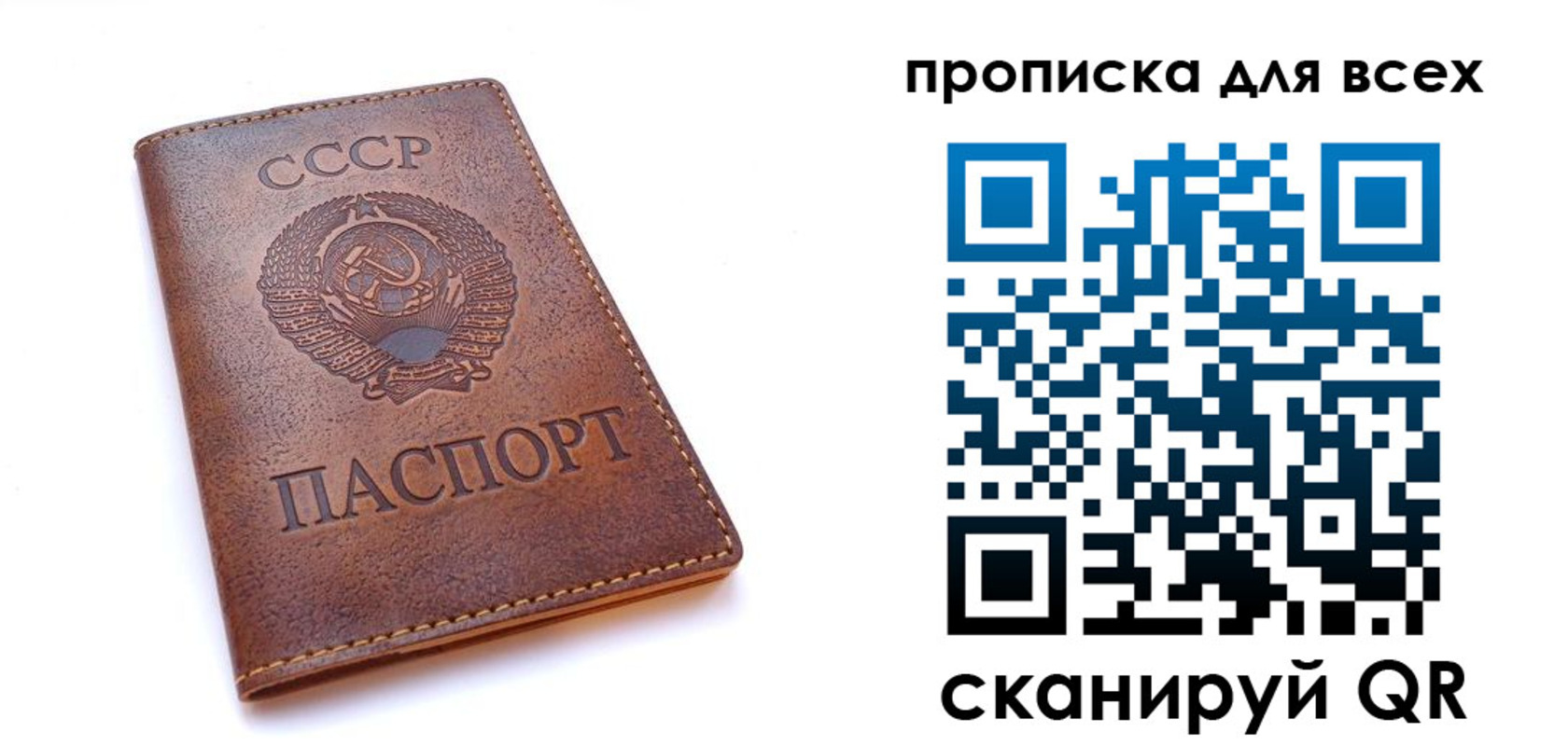 форма 3 в Будённовске